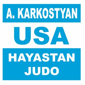 JUDO BACK PATCH with DOJO NAME