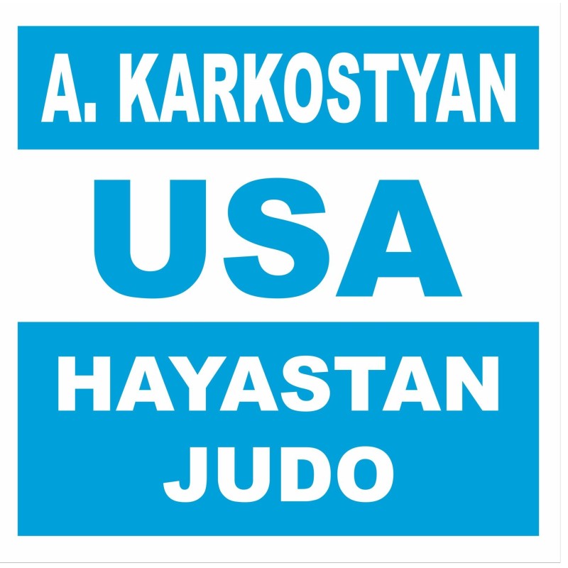 JUDO BACK PATCH with DOJO NAME