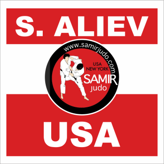 JUDO BACK PATCH  Chandler Judo Academy